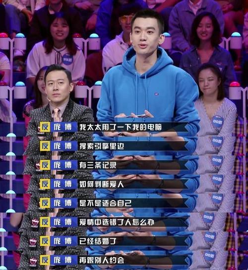 �Ӳ�������ΪʲôӢ����� �Ӳ�������Ƭ���������Ͻ���