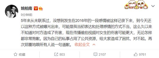 Ҧ����Ϊʲô��Ҧ���� Ҧ�����Ҿ���ô�� Ҧ������Ů������