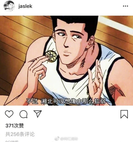 ������Ϊʲôɾ΢��ins���ϰ�Ƥ ����ͬ��������ڻ���ĸȦ��sm