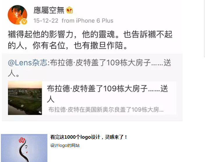 ����γ΢�����̻������Ừ����ȡ�� ����γ������΢���¼�ʼĩ