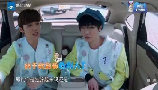 华晨宇跑男为什么被骂 跑男欺负华晨宇尴尬没人选他哭了被删视频