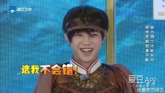 华晨宇跑男为什么被骂 跑男欺负华晨宇尴尬没人选他哭了被删视频