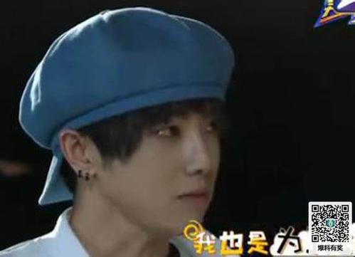 华晨宇跑男为什么被骂 跑男欺负华晨宇尴尬没人选他哭了被删视频