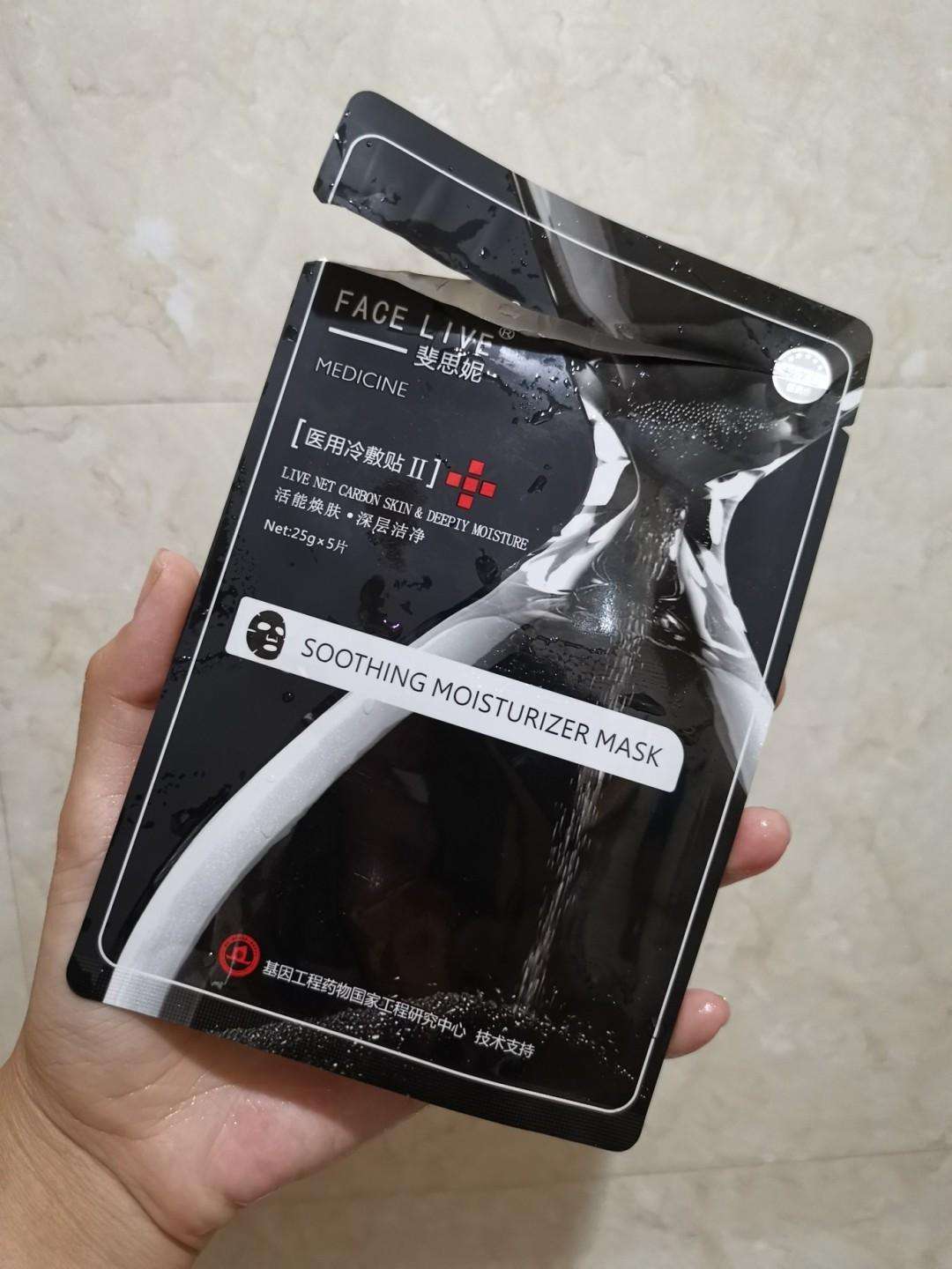 �˼����Ĥ�м����Ŀ������ �˼�ݸ�����Ĥ��Ч����