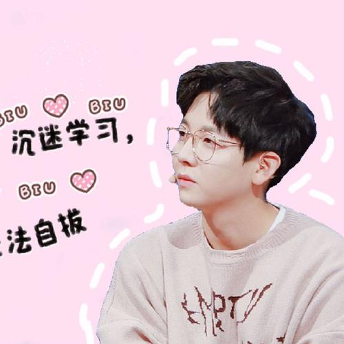 ����Ϊʲôû��Ů���ѵ������� ���غ������ȶ�Ů��������С����