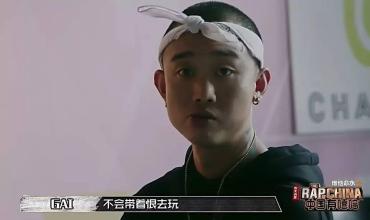 gaiү��������˺���ʷ��Ƥ gai��pgone��ʲôì���ڶ����������