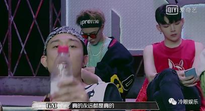 gaiү��������˺���ʷ��Ƥ gai��pgone��ʲôì���ڶ����������