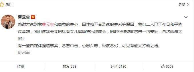 ���ƽ�������������Ϊʲô���� �������м������������ɷ���˭