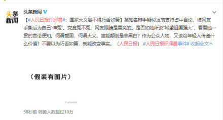 ����ô��Ϊʲô���������� ��˵��ɶ��������Щ����Ϊ�ε�Ǹ