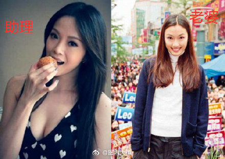 林姮怡与蒋友柏离婚真的吗原因 蒋友柏出轨女助理庄涵云资料照片