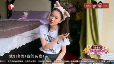 ������ͥ����ǿ�󸻶���������ʵ��ĸ����������ʲô�� ��������