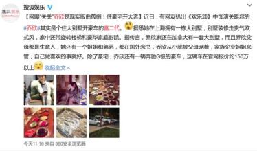 ������ͥ����ǿ�󸻶���������ʵ��ĸ����������ʲô�� ��������