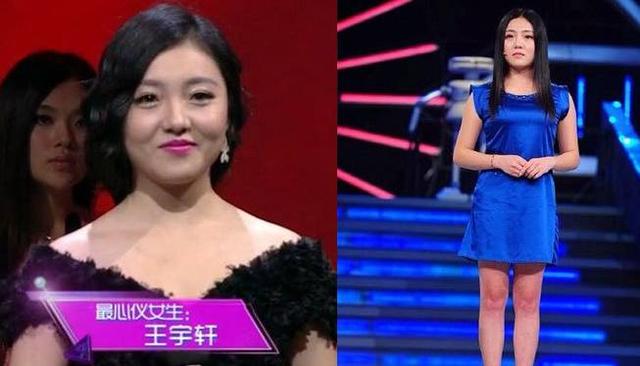 非诚勿扰孟非发飙怼王宇轩视频是哪一期 孟非赶走王宇轩全过程图