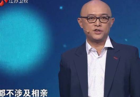 非诚勿扰孟非发飙怼王宇轩视频是哪一期 孟非赶走王宇轩全过程图