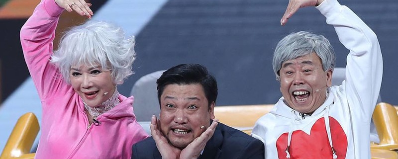 为什么说蔡明是毒舌女王