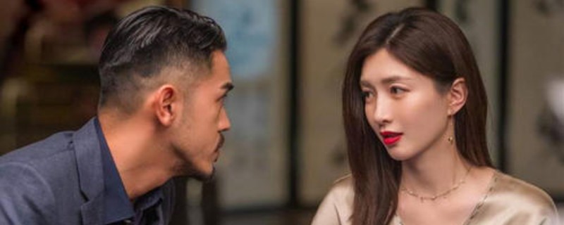 梁正贤和漫妮的结局