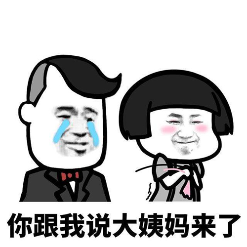 Ů��Ը�����˵���ٴ���ʲô Ů������˵������������ô���İ�ο