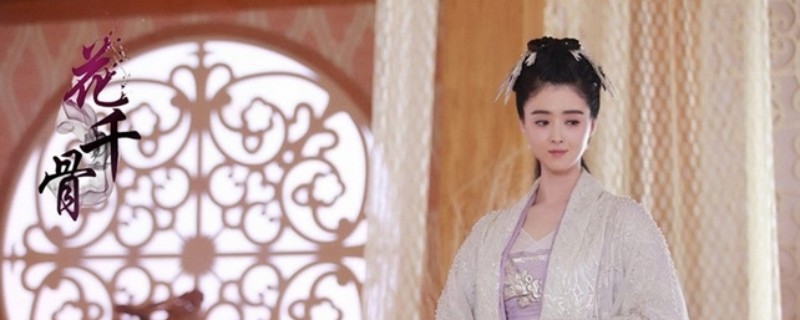 ��ǧ������Ѭ���