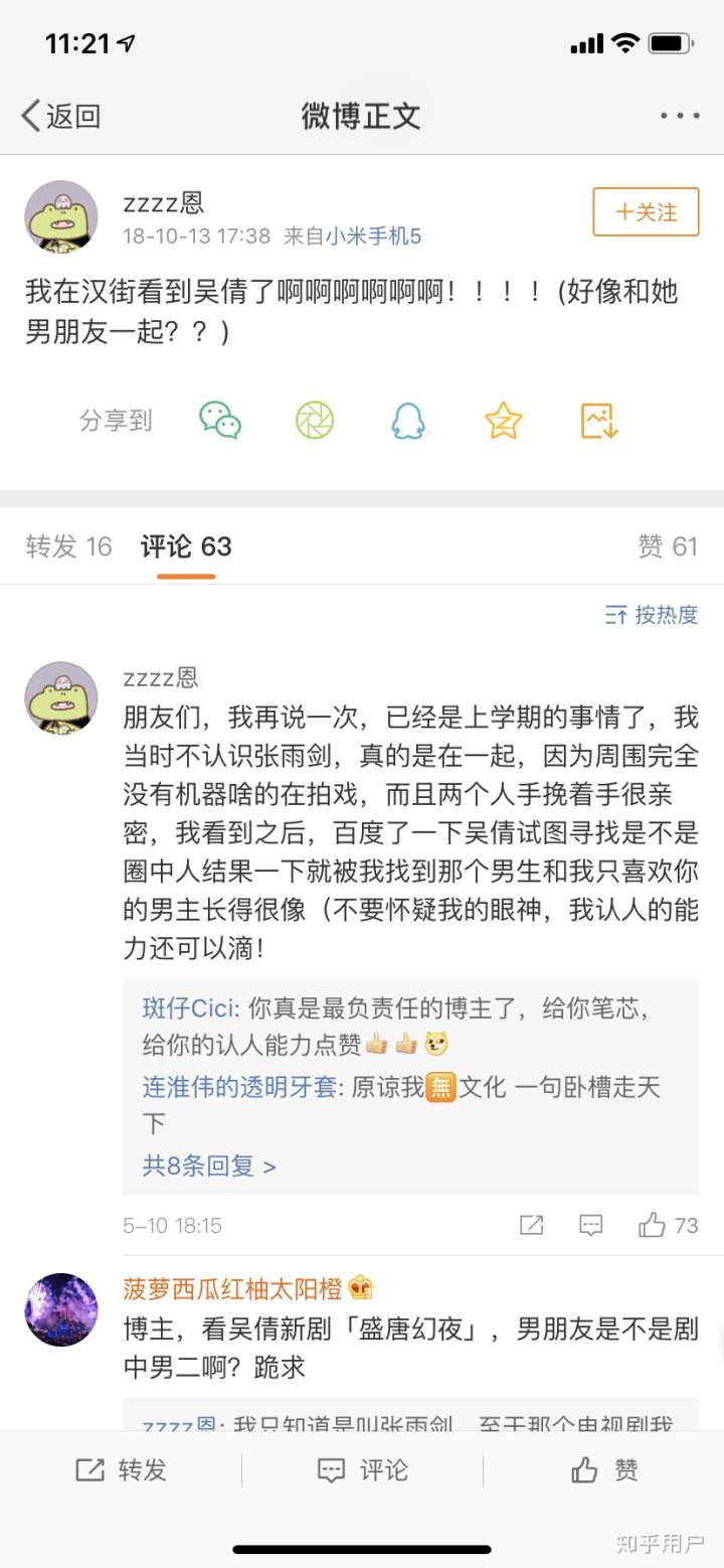 ���꽣��Ӧ����ٻ��ϵ ��ٻ���꽣��ʵ���������������н��û