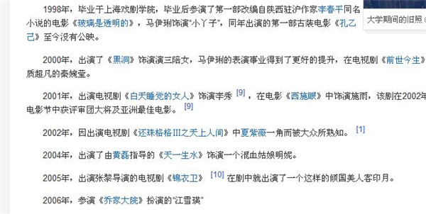 �����P���˼������Ӷ������µ� �����P�ͱ����к�����