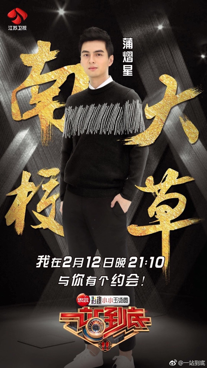 �����ǶԲ�������� ��ʮ����������һ�������������ʲô��ϵ