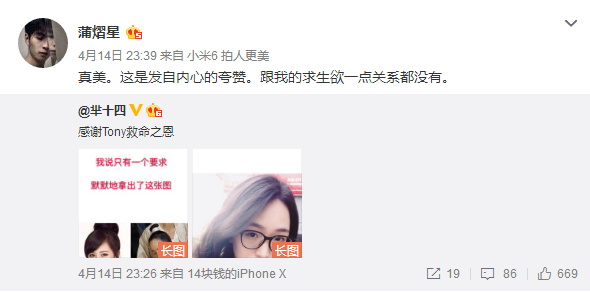 �����ǶԲ�������� ��ʮ����������һ�������������ʲô��ϵ