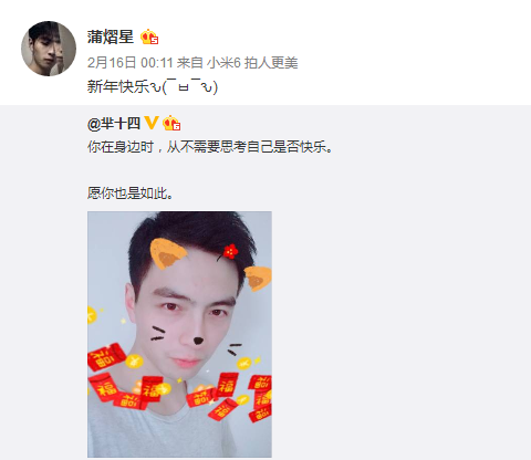 �����ǶԲ�������� ��ʮ����������һ�������������ʲô��ϵ