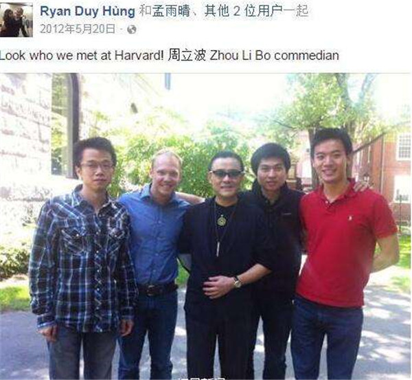 ��ˬ��ʲô�� ��ˬ��������֮�䵽����ʲô��ϵ