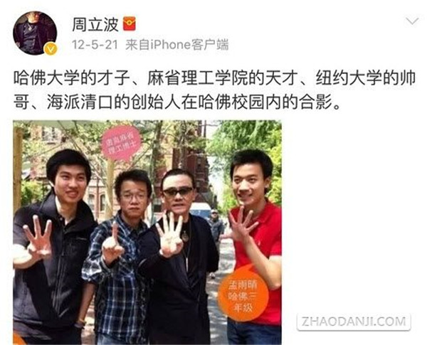 ��ˬ��ʲô�� ��ˬ��������֮�䵽����ʲô��ϵ