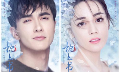 ��ΰ������Ȱ������¹����� ��һ�ǵ����Ȱͺ͸�ΰ���6��