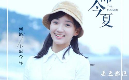 ���ڽ��Ǻ��������˸���������ʵ���������ѽ��� ������ʲô��ϵ