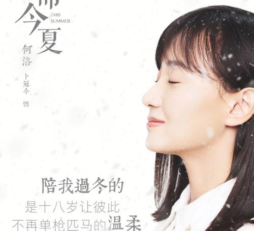 ���ڽ��Ǻ��������˸���������ʵ���������ѽ��� ������ʲô��ϵ