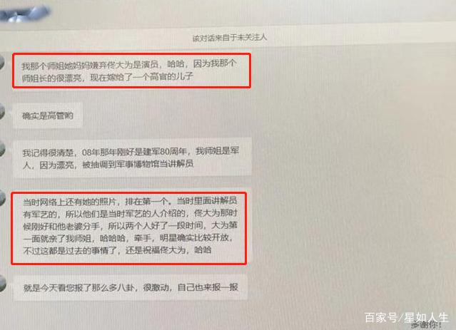 ١��Ϊ���������ְ�������˭���� ١��ΪΪʲôҪ�͹��ø�������