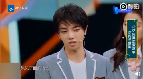 ��������ܽ٤Ϊ�η�����ܽ٤��ȥ�������������Ϊ��ܽ٤д�ĸ�