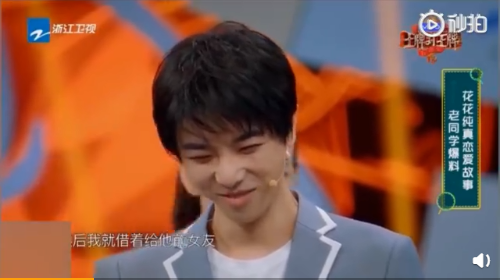 ��������ܽ٤Ϊ�η�����ܽ٤��ȥ�������������Ϊ��ܽ٤д�ĸ�