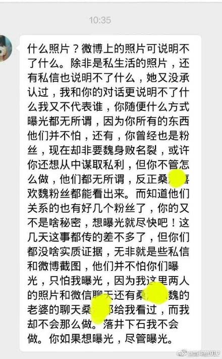 ɣС����˭��κ����ɶ��ϵ κ���ճ���ɣС����һ��¶�������¼