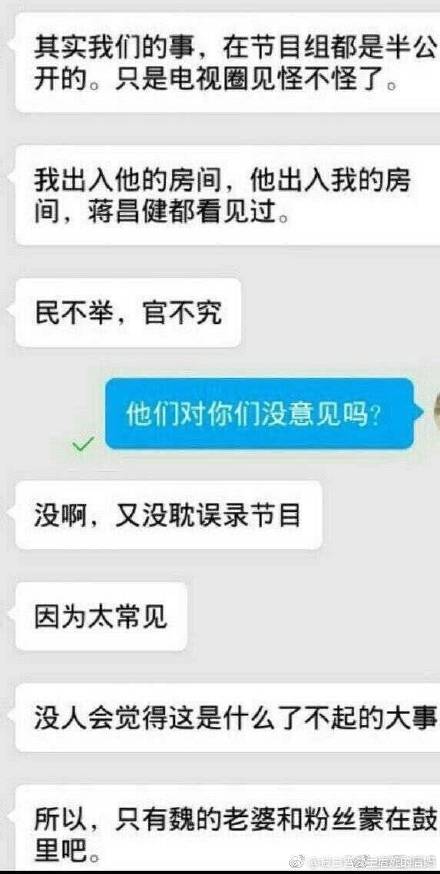 ɣС����˭��κ����ɶ��ϵ κ���ճ���ɣС����һ��¶�������¼