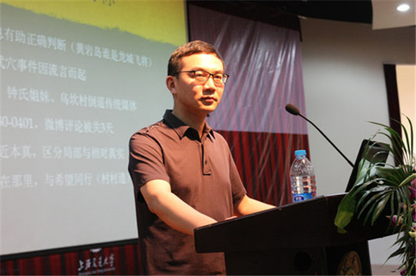 ����������������Ƽ��״ �����������Ż�������