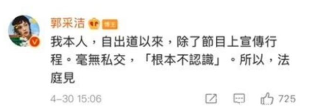 Ϊʲô˵���ɽ��ǲ˻� ���ɽ���־��˻��¼�զ���²˻��������