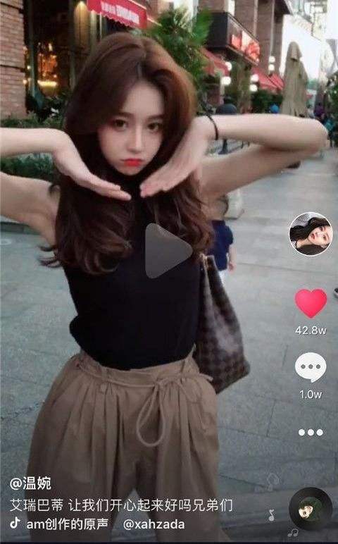 ����Ϊʲô����ɱԭ����״��� �������ʷ��ȫ��Ƿ�ɱ�ǶԵ�