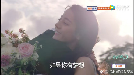 邓伦在现实中结婚了吗和谁结婚了老婆照片 迪丽热巴邓伦公开恋情