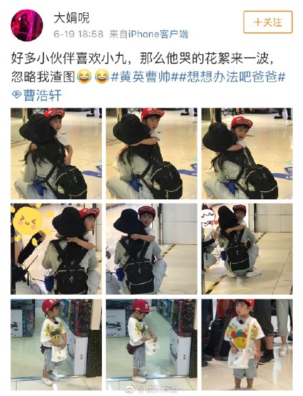 ��Ů��Ӣ������ʲô���Ϲ��־�ס���� ����С�Ŷ��������������