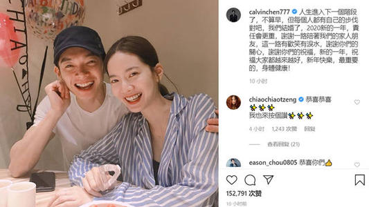 ��֮�Ǹ���ǰ��һ���˳�������������� ��֮������ǰ���Ա�