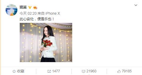 Ҧ�ѵ��Ϲ���ɴ�� Ҧ�Ѹ��������Ѹ߽���˭������ô��ʶ����