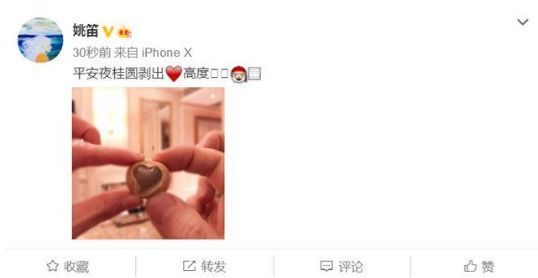 Ҧ�ѵ��Ϲ���ɴ�� Ҧ�Ѹ��������Ѹ߽���˭������ô��ʶ����