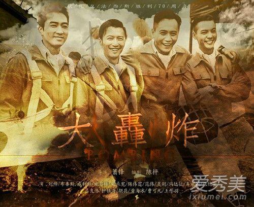 ���ըΪʲô����ӳ ���ը���ܲ�����ӳ�������ĵ�ʲôʱ����ӳ