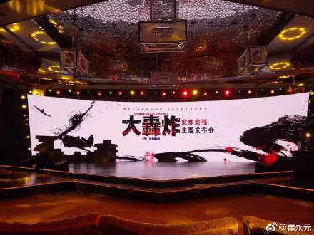 ���ըΪʲô����ӳ ���ը���ܲ�����ӳ�������ĵ�ʲôʱ����ӳ