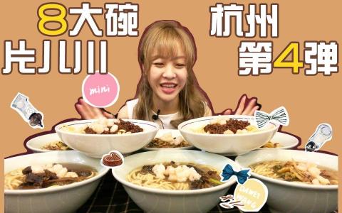 ���ܳ�Ϊʲô����mini ��θ��mini�Ǵ�����������ϼҾ��Ǹ�����