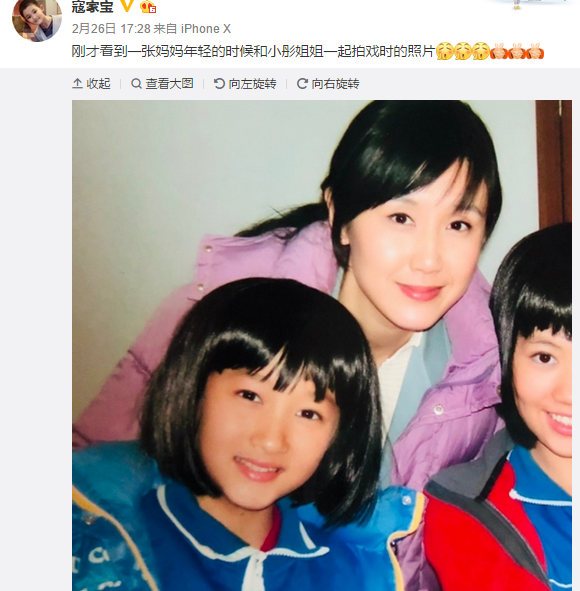 ����һ���������ź���ǰ������Сޥ�� ������������ȥ����