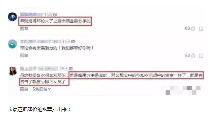 �����ߺ��˦Ů��˵��Ӧ�ý𳿰� ����Ϊʲô�����𳿷���ԭ��